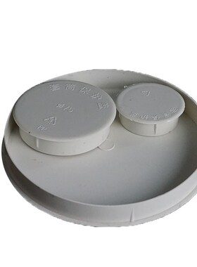 PVC预埋套筒管保护盖50 75 110 160内插防尘盖管预埋止水节防浆盖