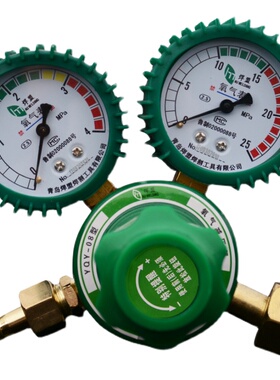 包邮 耐用防震氧气减压器YQY-07压力表减压阀0-25mpa防摔焊割配件