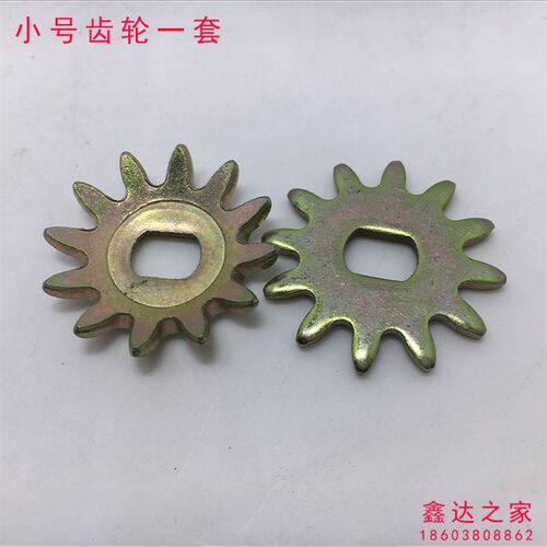 3吨4吨卧式千斤顶修配件齿轮放气开关液压千斤顶齿轮平齿窝齿大齿