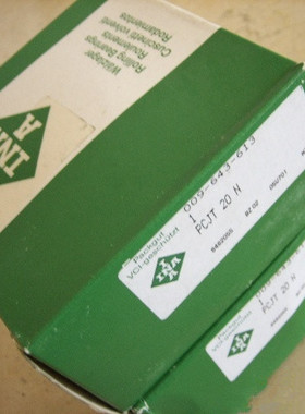 德国INA进口轴承组合滚针轴承NKIB5909 SL183064TB NCF3064CV/C3