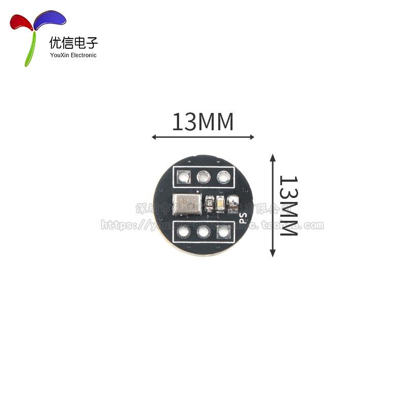 ICS-43434_全向麦克风模块_高精度_低功耗_I2S接口_支持ESP32