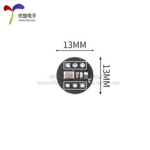 ICS 43434_全向麦克风模块_高精度_低功耗_I2S接口_支持ESP32