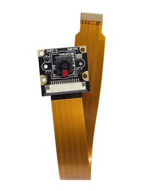 树莓派5 CSI摄像头模块 OV5647 IMX219传感器相机 视觉识别摄像头