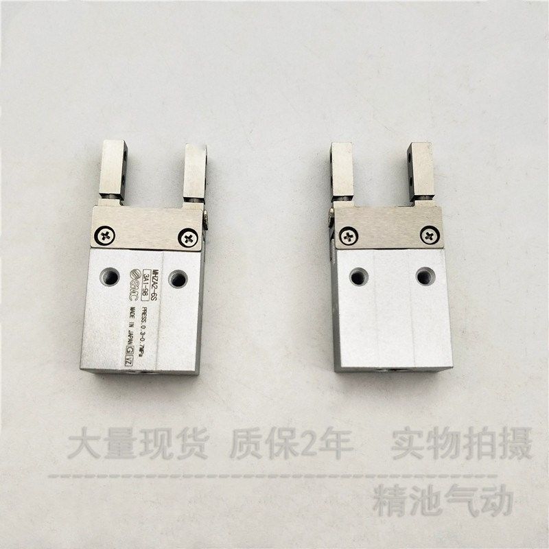 SMC型手指气缸MHZA2-6D/S/C/D1/D2/D3/S1/S2/S3/C1/C2/C3气爪小型