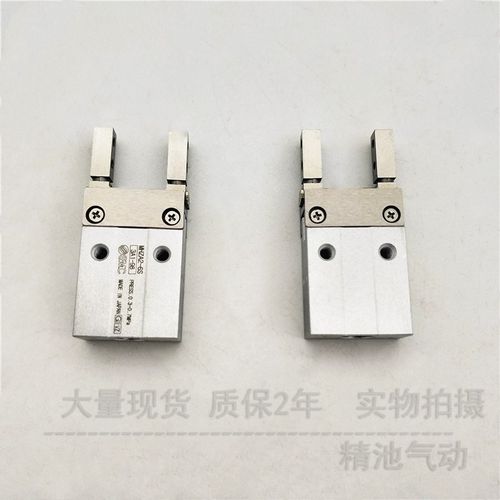 SMC型手指气缸MHZA2-6D/S/C/D1/D2/D3/S1/S2/S3/C1/C2/C3气爪小型
