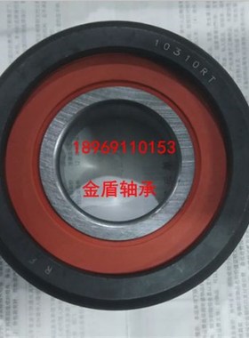 叉车门架滚轮轴承180705K 180706K 180707K 180708K 180709K