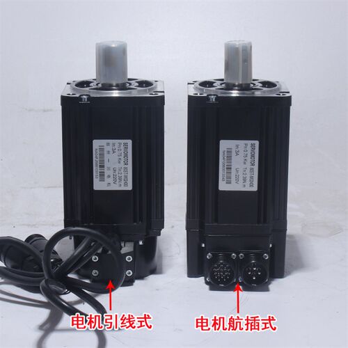 80ST-M03520 交流伺服电机+驱动器套装3.5N.M 730W 2000转直销