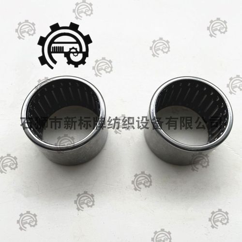 织带机配件大全HFL3530滚针轴承