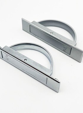 隐形暗拉手抽屉旋转拉手榻榻米拉手PL005球形环 LS707无后盖