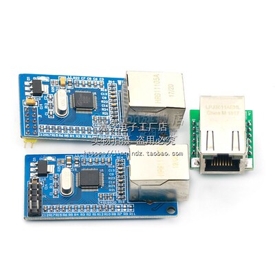 W5500以太网网络模块 SPI接口/Ethernet/硬件TCP/IP协议 Arduino