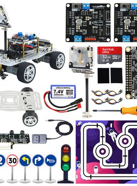 STM32小车 AI视觉无人自动驾驶机器人工智能赛道四驱底盘电动K210