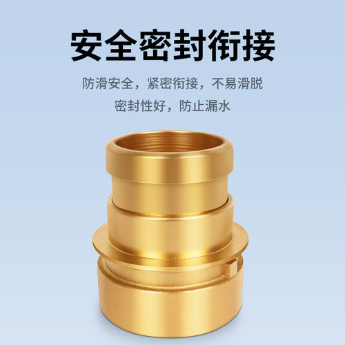 全铜消防水带接头65水枪接扣消火栓接口消防栓2.5寸2寸铜管牙闷盖