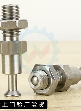 PMXPB10 PMXPM12铅笔式按压旋钮柱塞 按钮式分度销全不锈钢定位柱