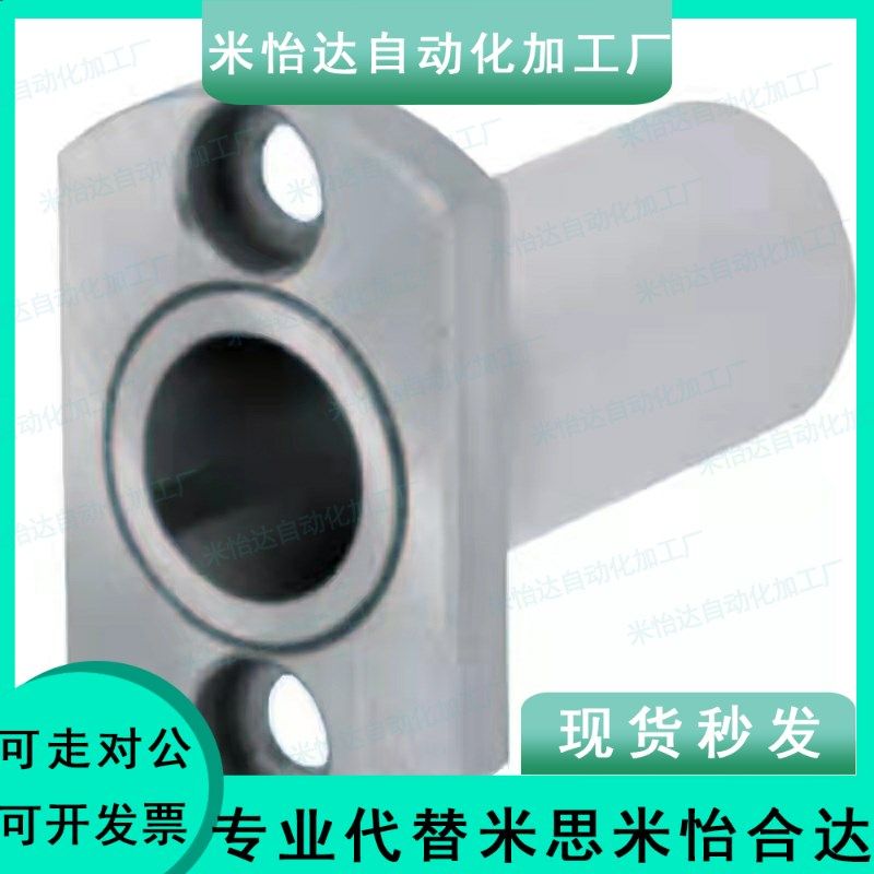 微型滚珠衬套导向轴用衬套BGHT8-20/30/40