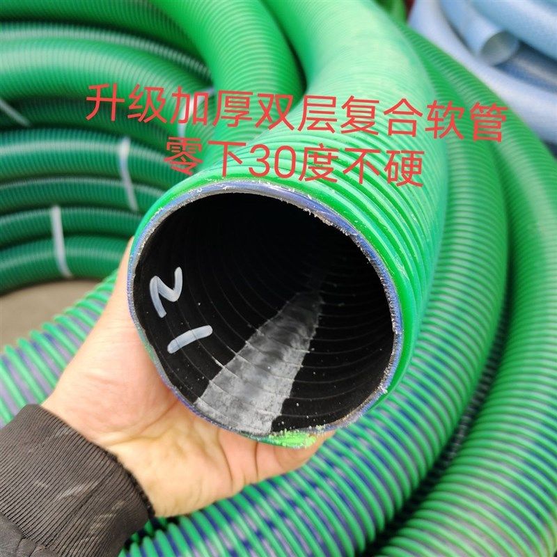 钢丝透明管 吸粪车3寸4寸抽粪管 排污管 牛筋管防冻耐磨吸污管