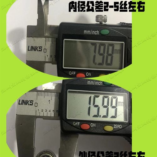 692Zz微型R-620Zz小轴承Mr62Zz内径2深沟球电机高速摆锤轴2mm