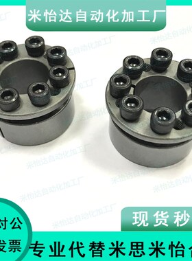 免键轴衬MLMP MLHS10/12/15/16/17/20/25/28/30/32/35/38/40/45