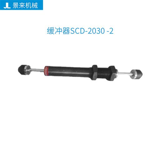 机械手缓冲器减震器AC-1416-2030-2050-ACD-2050W-SCD-2030-2550