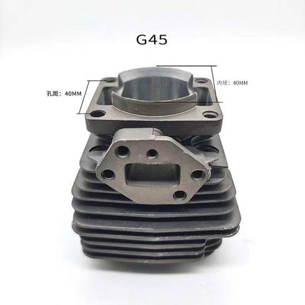 小松G45/富世华443R/4310割草机割灌机汽缸总成气缸缸套缸体活塞