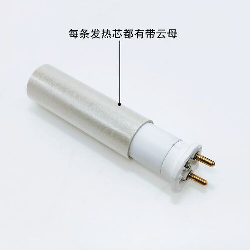 塑料焊枪发热心1500W热风枪1080W发热丝分体焊接枪发热芯陶瓷枪芯