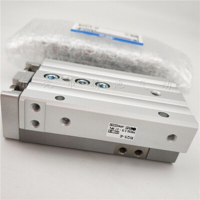 滑台气缸MXQ16-75ASF ATF/ASR/ASP/BSR/BSP/CSF/CTF/CSR/CSP全新