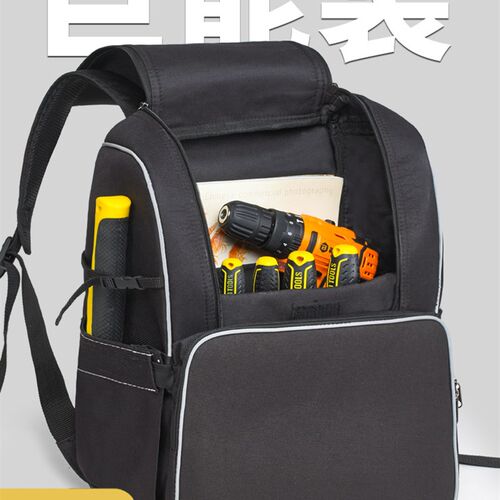 法斯特双肩工具包结实耐用电工专用木工帆布多功能防水维修电工包