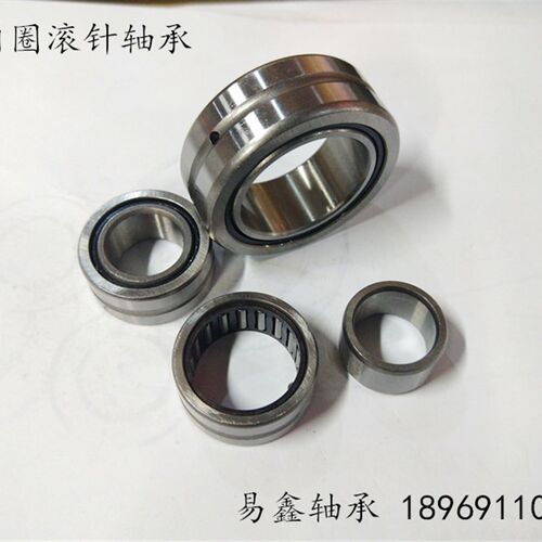 滚针轴承NKIS 12 15 17 20 25 30 35 40 45 50 55 60 65