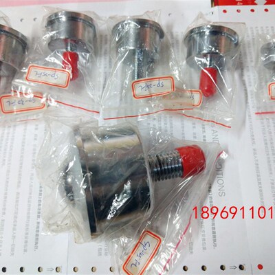 重型牛眼万向轮轴承SP 8 12 15 22 25 30 45 FL