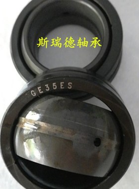 加厚向心关节轴承GEG4E 5 GEG6 GEG8ES GEG10ES GEG12ES 15 16 17