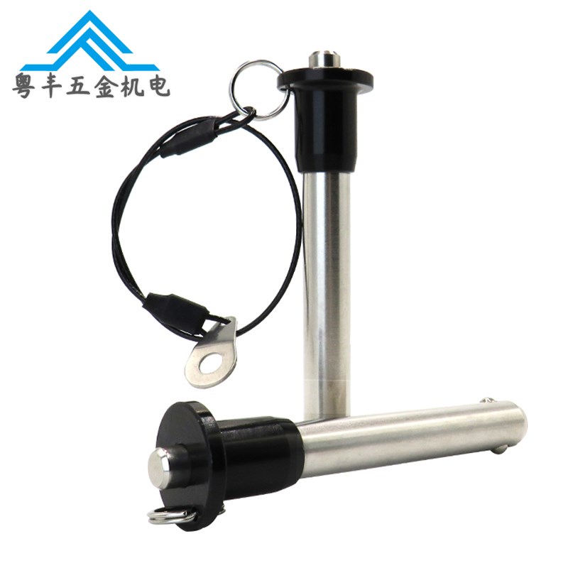 ZAA21球头锁紧销MS17984快卸销KPB按钮式安全插销5/6/8/10/12/16