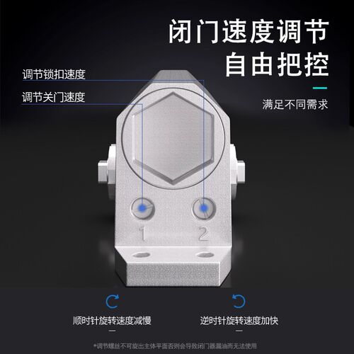 闭门器液压缓冲家用安装弹簧自动定位关门装置消防火门闭合关门器