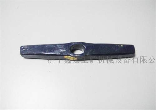 【铁路工具】道钉锤厂家铁路道钉锤 轨道道钉锤