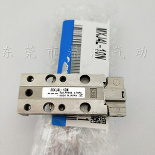 MXJ4 滑台气缸MXJ4L 10N 10CS 10C 10CT 10P