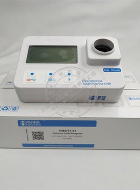 HANNA哈纳HI96771余氯超高浓度氯测定仪HI95771-01试剂 HI97771