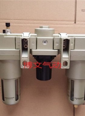 EC5000-10 EF5000-10 EL5000-10 ER5000-06三联件气源处理器