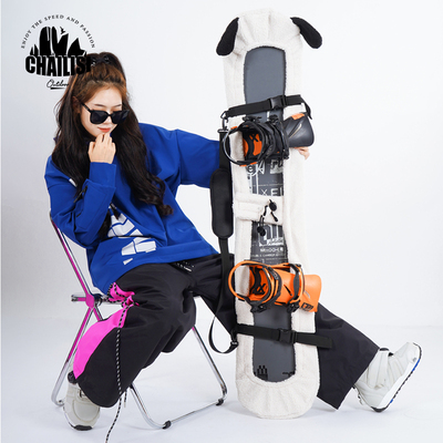 CHLS单板饺子皮可爱萌滑雪包滑雪板包装备收纳包雪具防划防锈板套