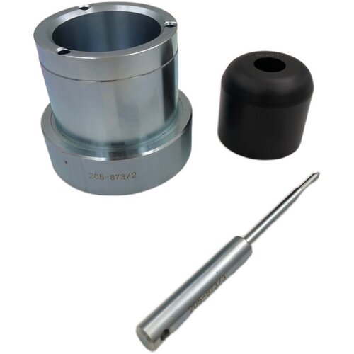 路虎极光2.0T 发动机 分动箱油封拆装工具205-873