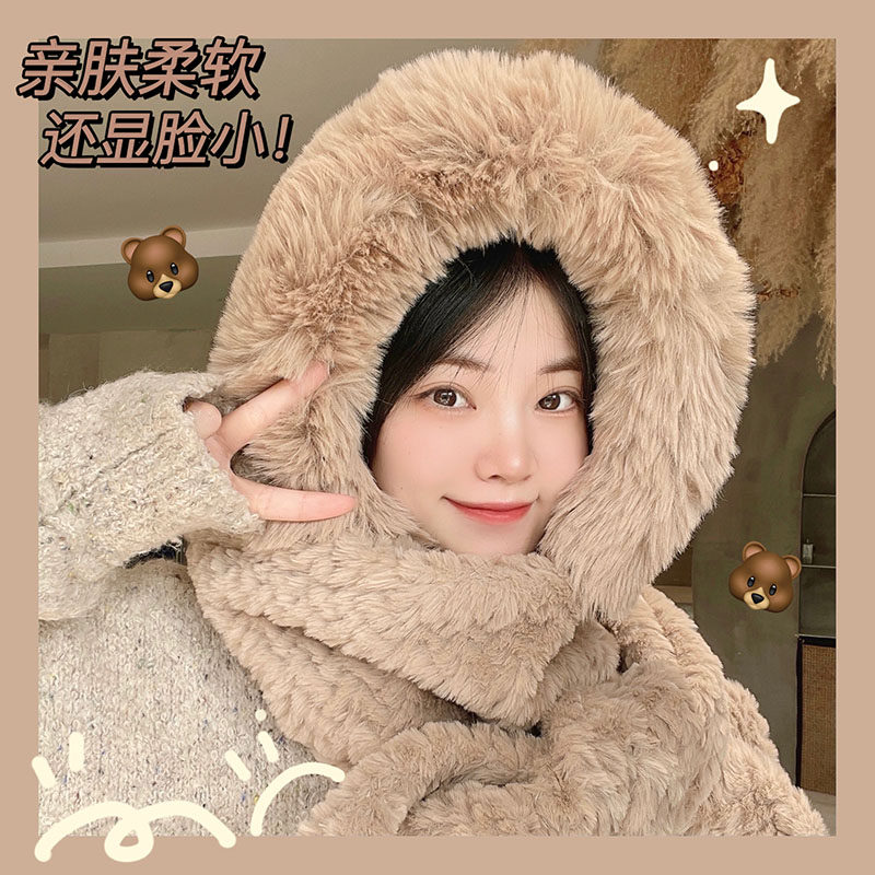 冬季加厚毛绒围巾一体帽可爱保暖毛茸茸学生防风防冻护耳帽女帽子