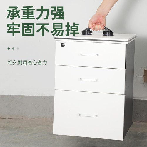 玻璃门拉手免打孔拉门手柄浴室冰箱抽屉吸盘移门衣柜门窗门把手