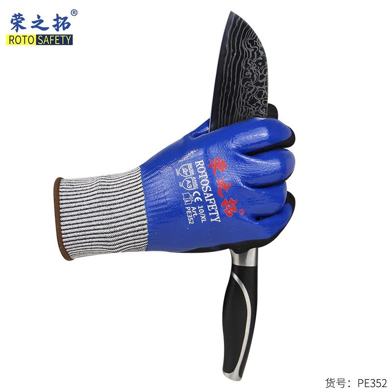 赶海防滑手套防割抓螃蟹小龙虾防夹杀鱼园艺榴莲防水防扎防刺加厚,搬运/仓储/物流设备,其他起重搬运设备,淘宝优惠券,粉丝福利购,淘宝优惠卷