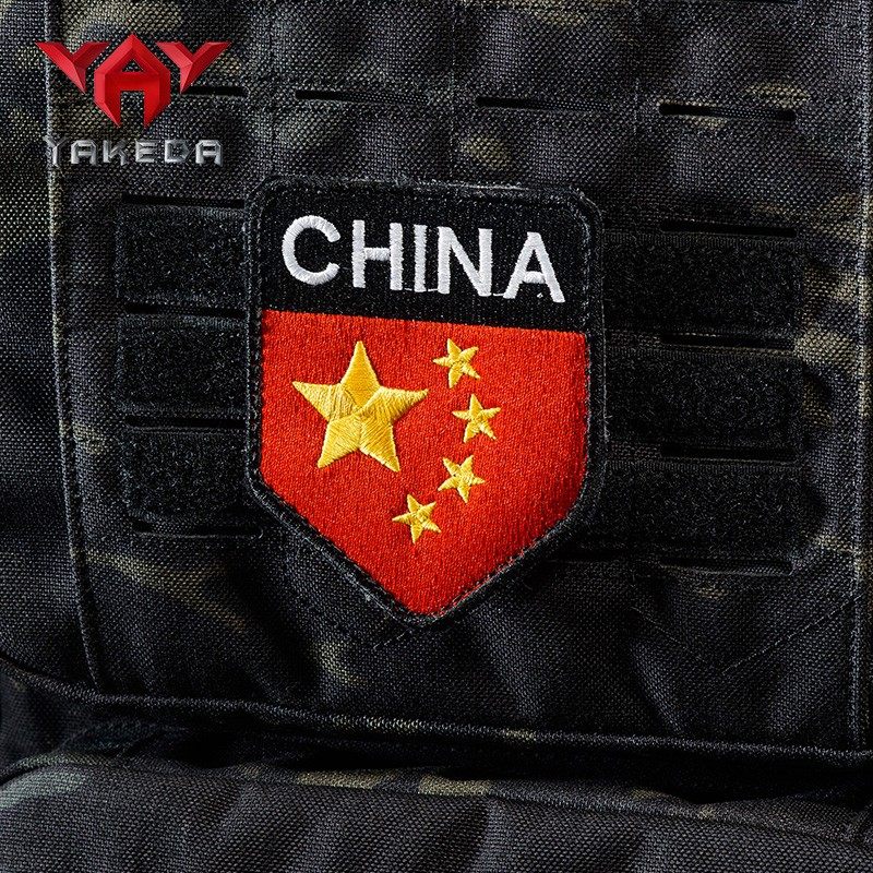 雅科达国旗贴章 军迷户外个性识别魔术贴 红旗背包贴 爱国者标识,机械设备,矿山专用设备,淘宝优惠券,粉丝福利购,淘宝优惠卷