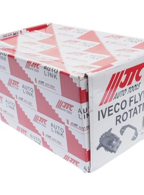 -5592依维柯柴油车8360.46 / F3A / F3B发动机飞轮工具盘车工