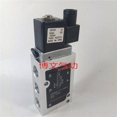 电磁阀MODEL F5230二位五通换向阀AC220V DC24V