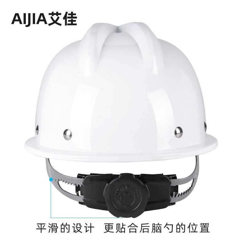 V型玻璃钢国标安全帽 工地施工劳保电力工程领导定制安全帽 印字,工业油品/胶粘/化学/实验室用品,烧杯/烧瓶,淘宝优惠券,粉丝福利购,淘宝优惠卷