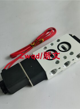 HNV3101-IP-HC2-CN2-3食品饲料石油化工煤电用板式贴面电磁阀