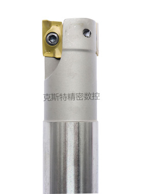 直角方肩数控铣刀杆BAP400R C20 C24 C25-150-200 装APMT1604刀片