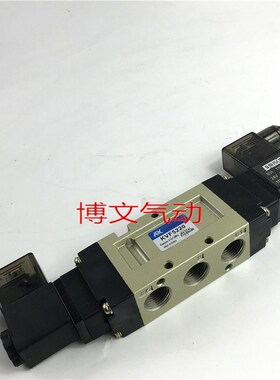 电磁阀KVF3230  KVF5220二位五通双电控换向阀