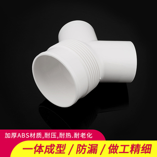 烟道排风管三通Y型接头换气扇通风排烟管三岔异径接口100/150/200