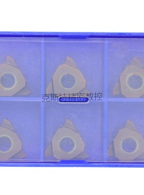 台湾翰辉HANHUI 槽刀片GBA32R/075/100/120/150/200/250/300 HMC