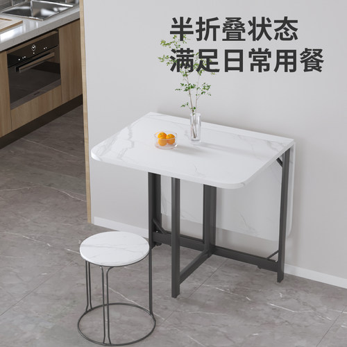 折叠桌餐桌家用小户型饭桌多功能长方桌租房可移动吃饭桌子仿岩板